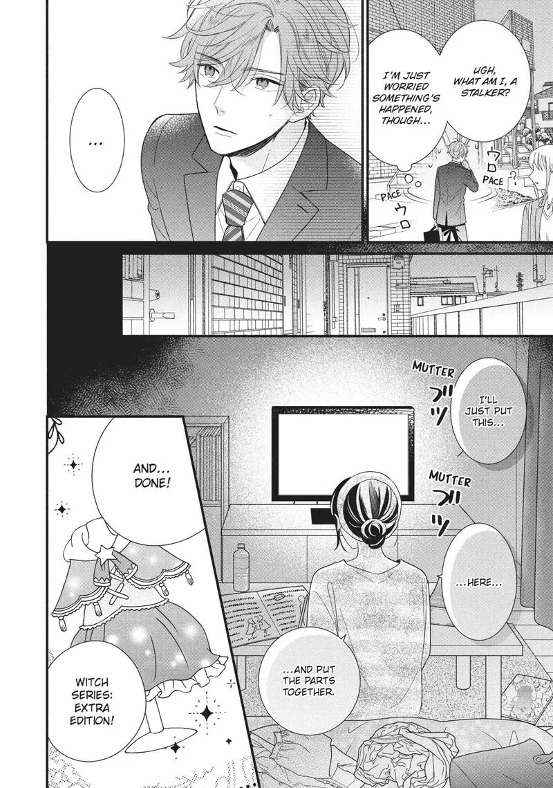Koigakubo-kun ni wa Hajimete wo Ubawaremashita Chapter 14 page 20