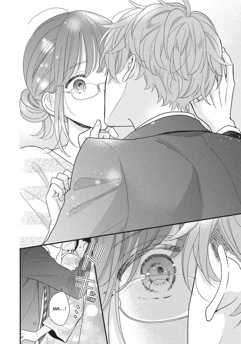 Koigakubo-kun ni wa Hajimete wo Ubawaremashita Chapter 14 page 32