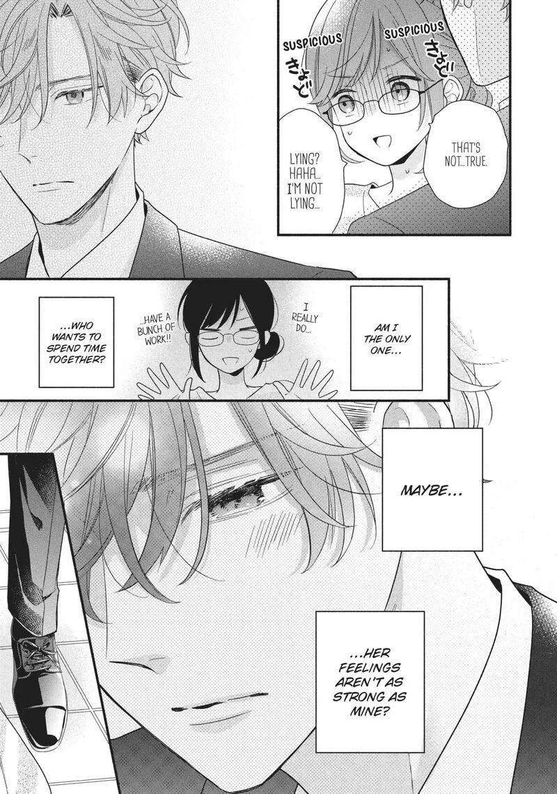 Koigakubo-kun ni wa Hajimete wo Ubawaremashita Chapter 14 page 31