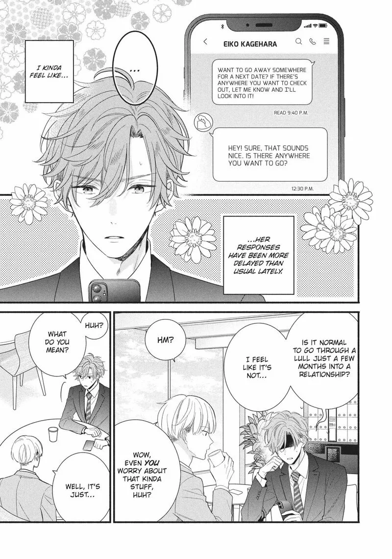 Koigakubo-kun ni wa Hajimete wo Ubawaremashita Chapter 14 page 15