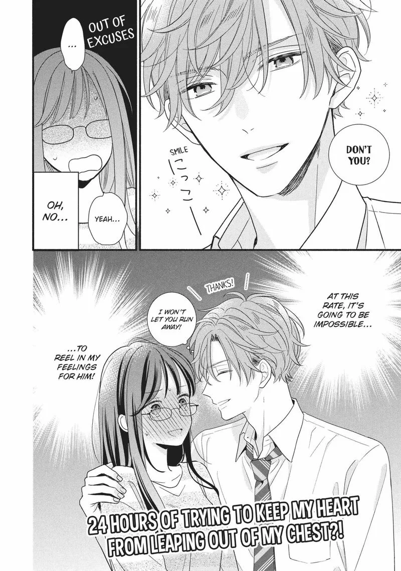Koigakubo-kun ni wa Hajimete wo Ubawaremashita Chapter 14 page 40