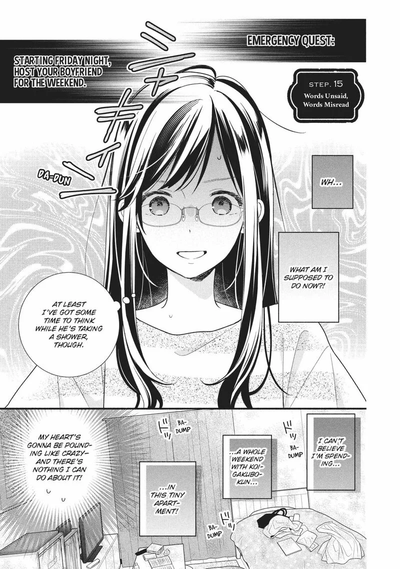 Koigakubo-kun ni wa Hajimete wo Ubawaremashita Chapter 15 page 1