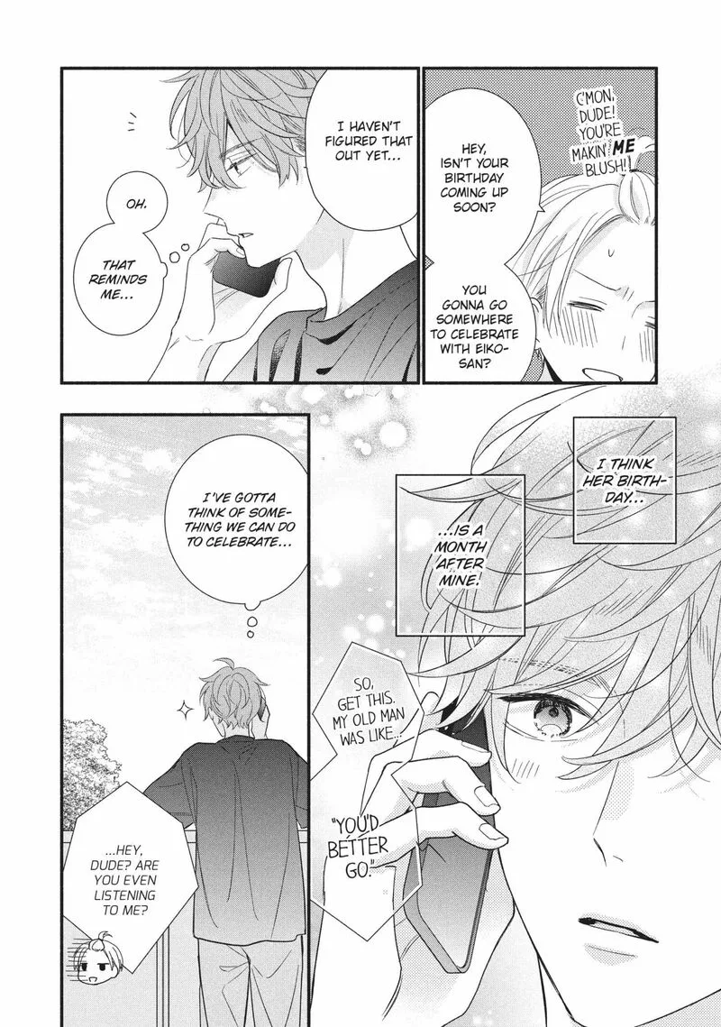 Koigakubo-kun ni wa Hajimete wo Ubawaremashita Chapter 15 page 16