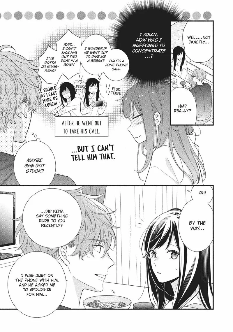 Koigakubo-kun ni wa Hajimete wo Ubawaremashita Chapter 15 page 19