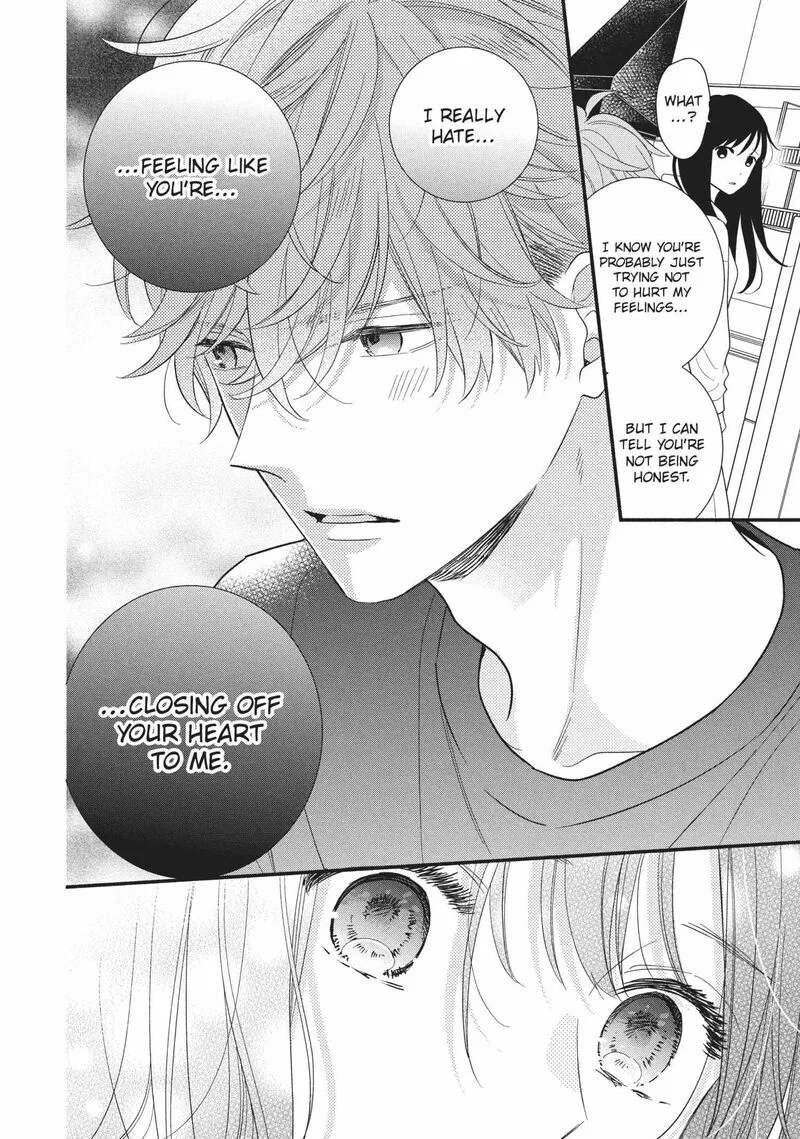 Koigakubo-kun ni wa Hajimete wo Ubawaremashita Chapter 15 page 22