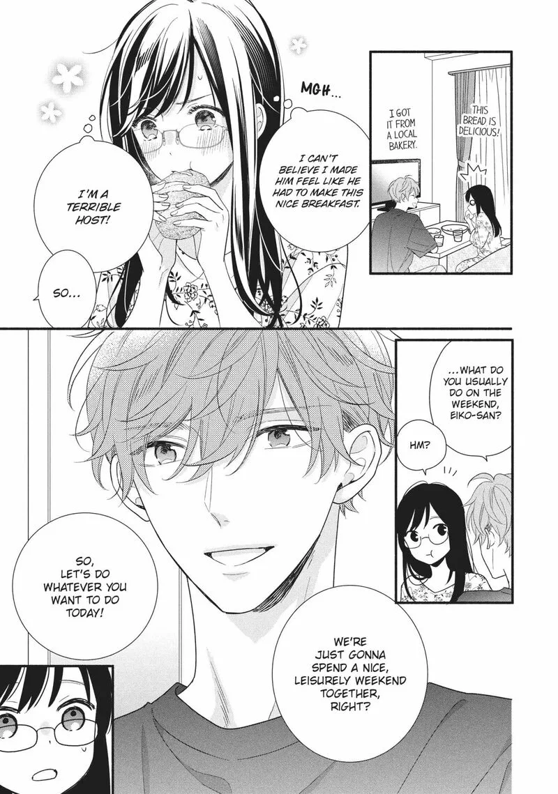 Koigakubo-kun ni wa Hajimete wo Ubawaremashita Chapter 15 page 11