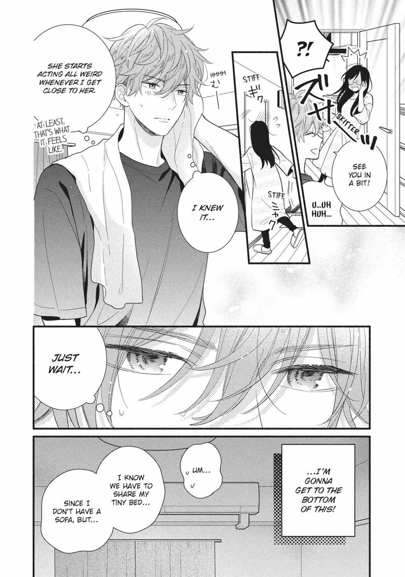 Koigakubo-kun ni wa Hajimete wo Ubawaremashita Chapter 15 page 4