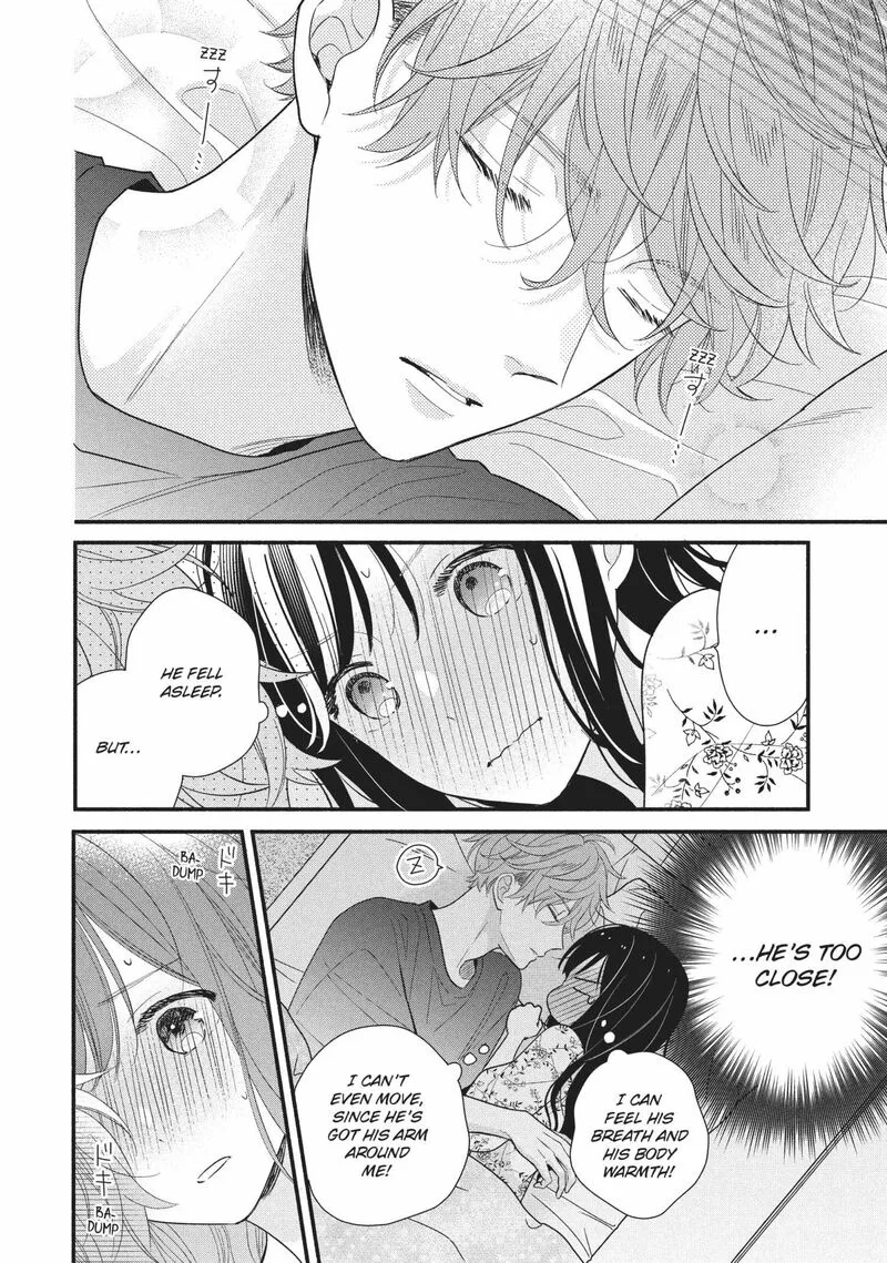 Koigakubo-kun ni wa Hajimete wo Ubawaremashita Chapter 15 page 8