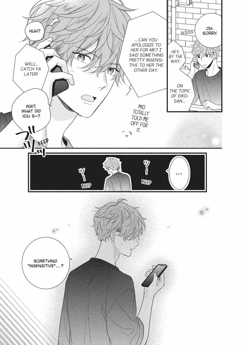 Koigakubo-kun ni wa Hajimete wo Ubawaremashita Chapter 15 page 17