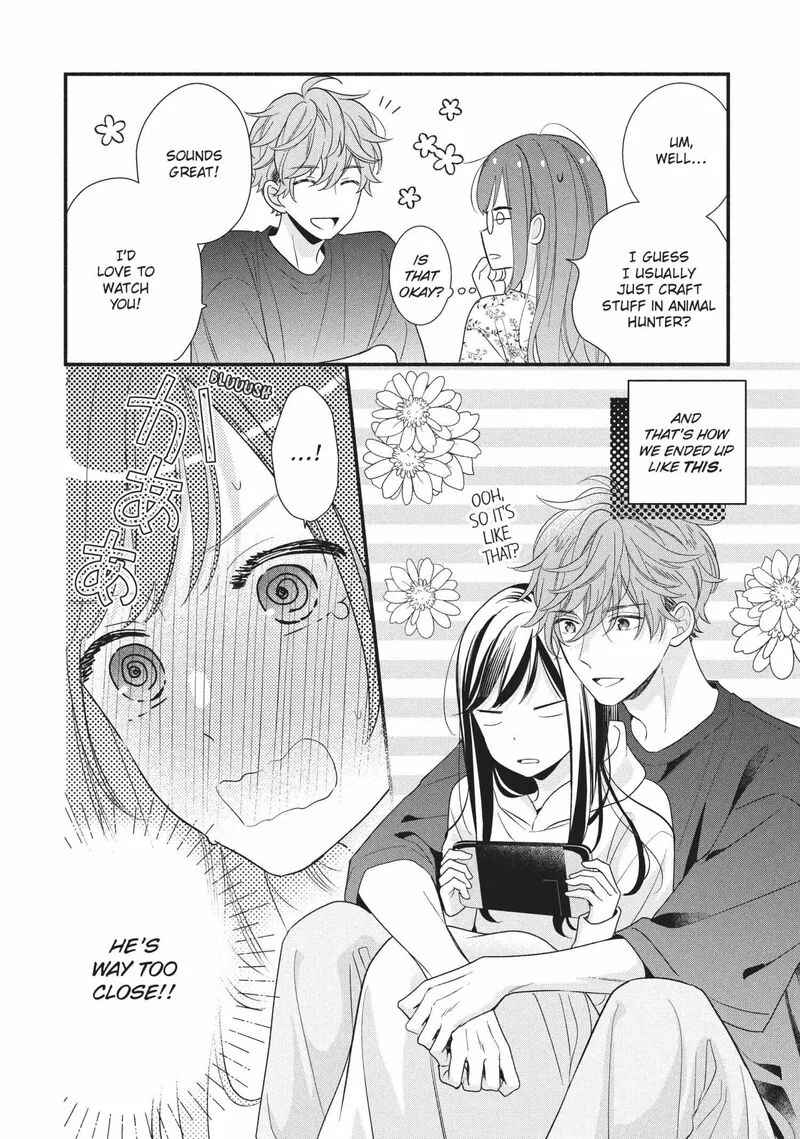 Koigakubo-kun ni wa Hajimete wo Ubawaremashita Chapter 15 page 12