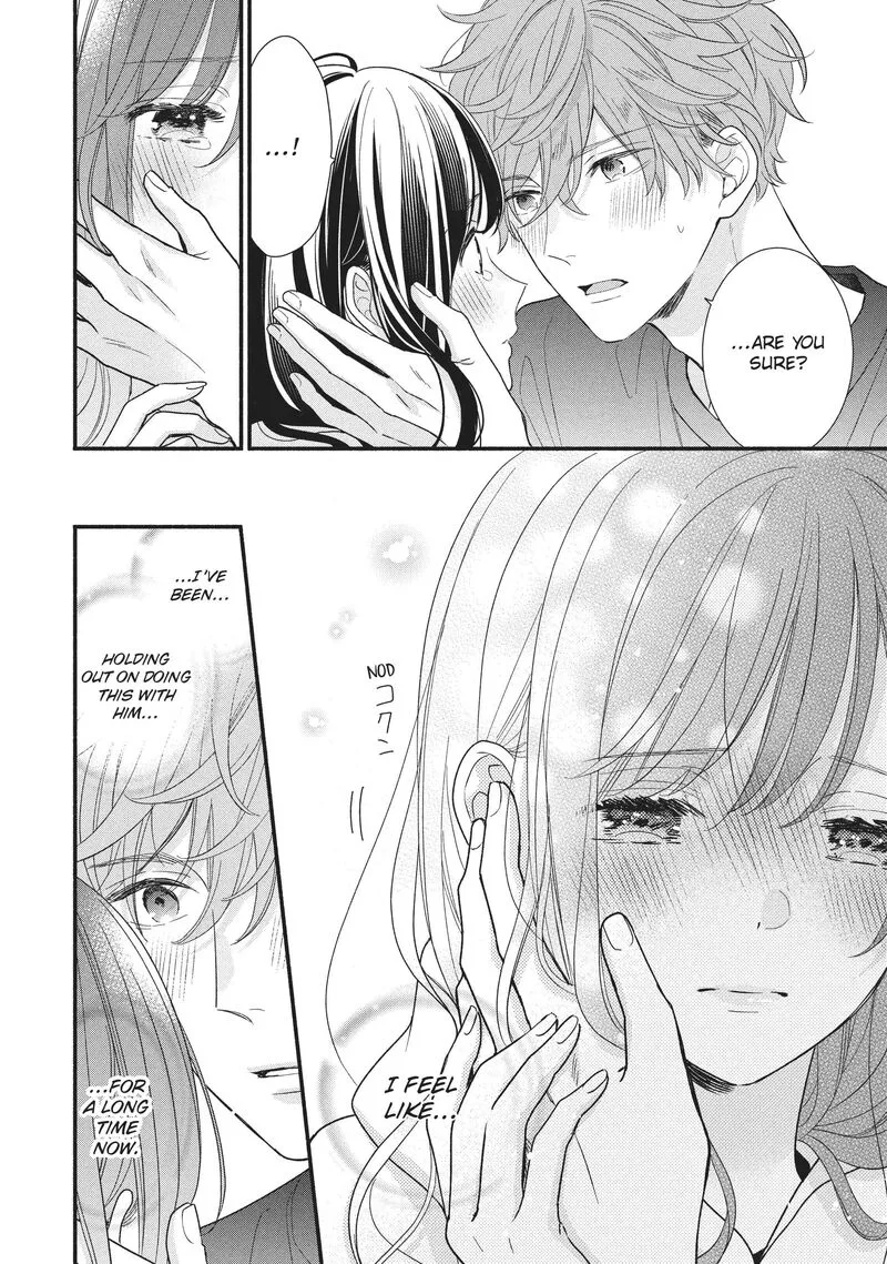 Koigakubo-kun ni wa Hajimete wo Ubawaremashita Chapter 16 page 2