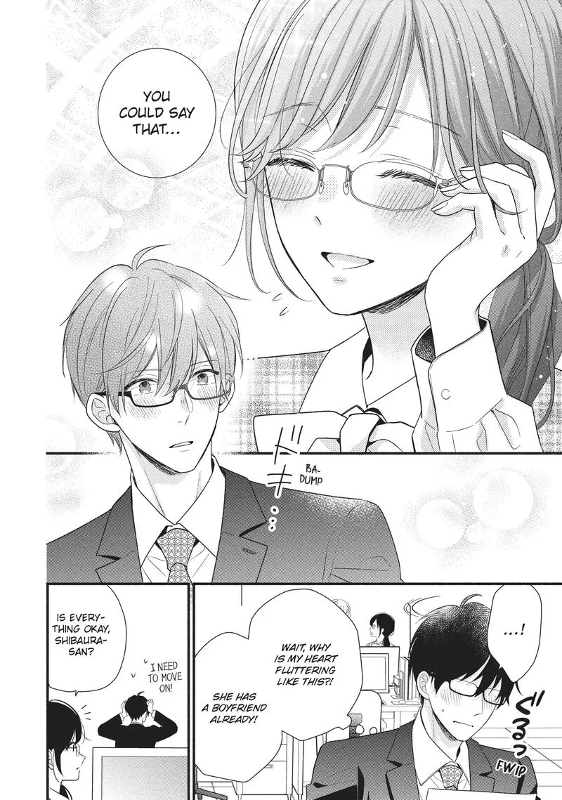 Koigakubo-kun ni wa Hajimete wo Ubawaremashita Chapter 16 page 32