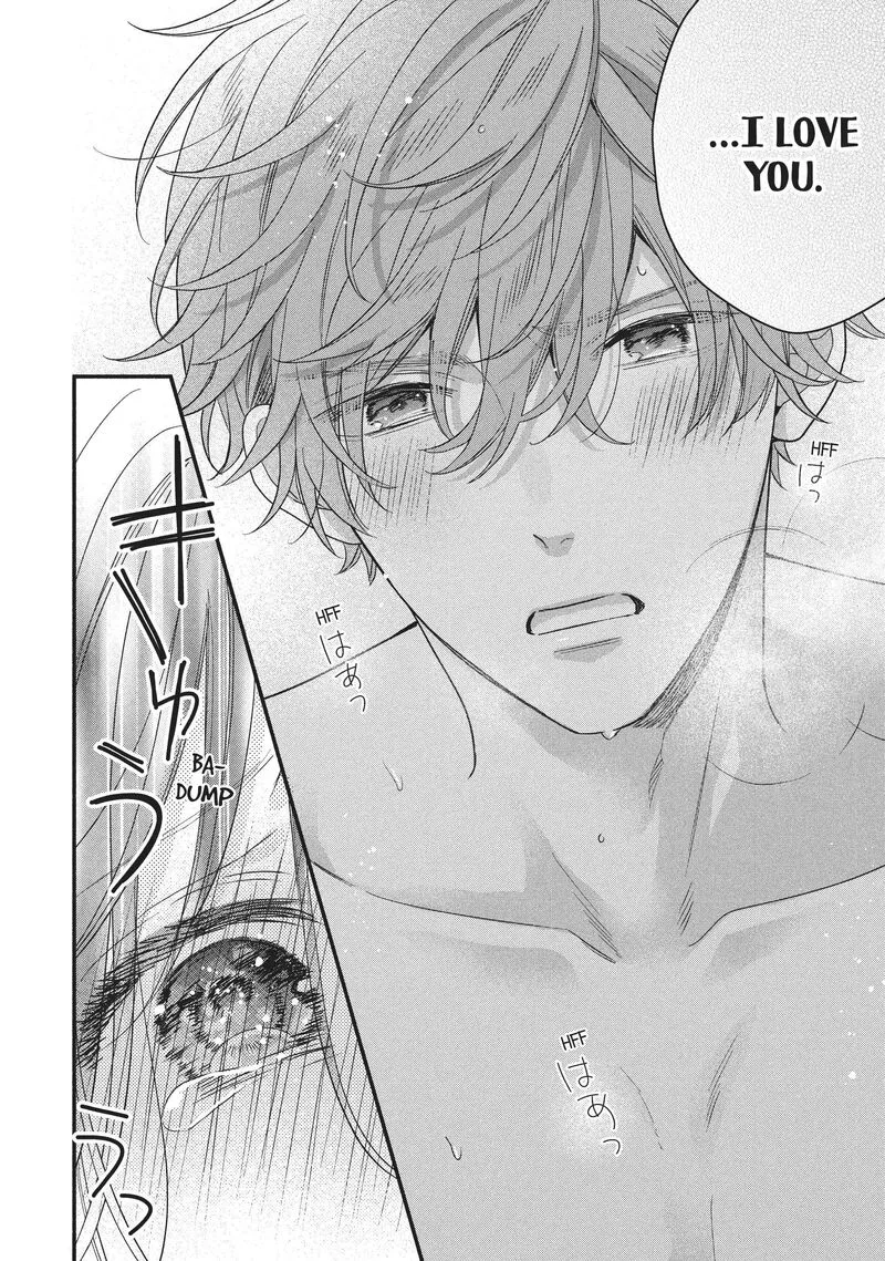 Koigakubo-kun ni wa Hajimete wo Ubawaremashita Chapter 16 page 24