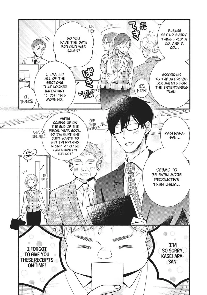 Koigakubo-kun ni wa Hajimete wo Ubawaremashita Chapter 16 page 29