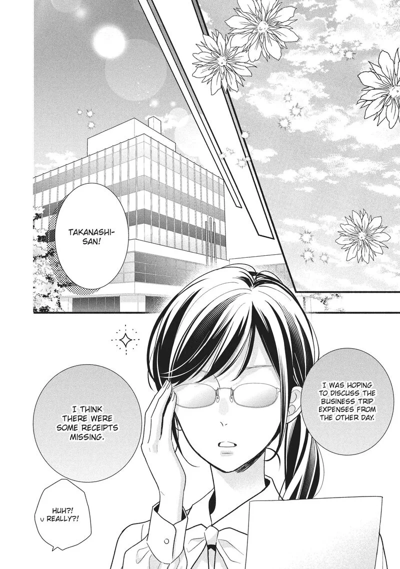 Koigakubo-kun ni wa Hajimete wo Ubawaremashita Chapter 16 page 28