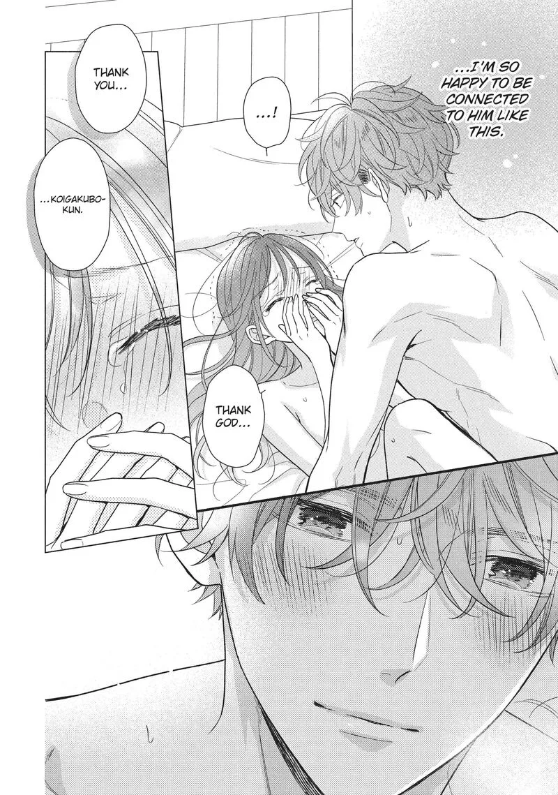 Koigakubo-kun ni wa Hajimete wo Ubawaremashita Chapter 16 page 20