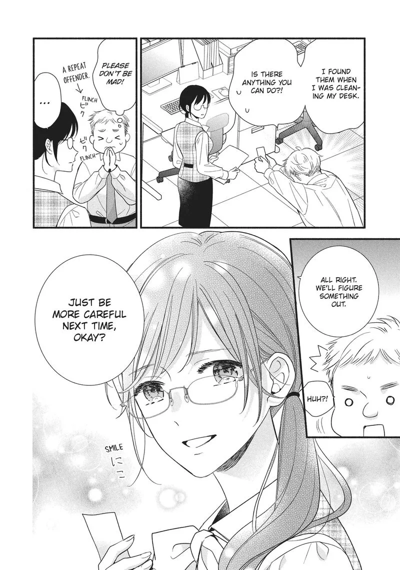 Koigakubo-kun ni wa Hajimete wo Ubawaremashita Chapter 16 page 30