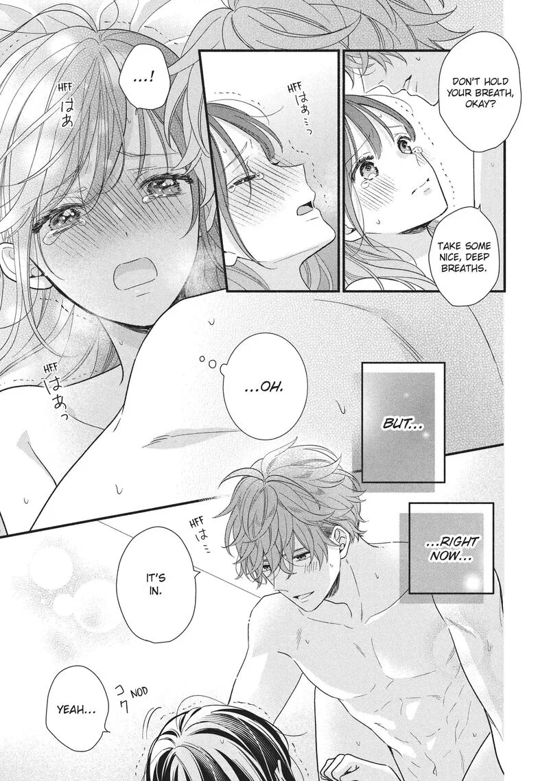 Koigakubo-kun ni wa Hajimete wo Ubawaremashita Chapter 16 page 19
