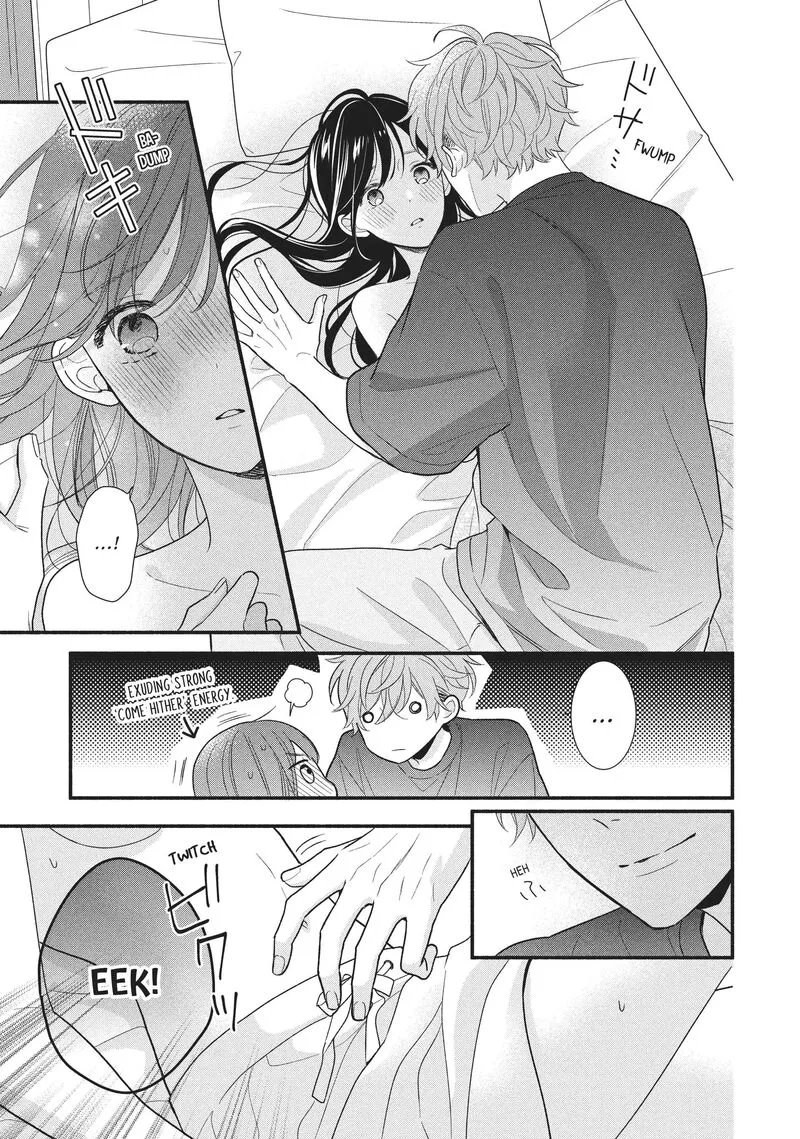Koigakubo-kun ni wa Hajimete wo Ubawaremashita Chapter 16 page 11