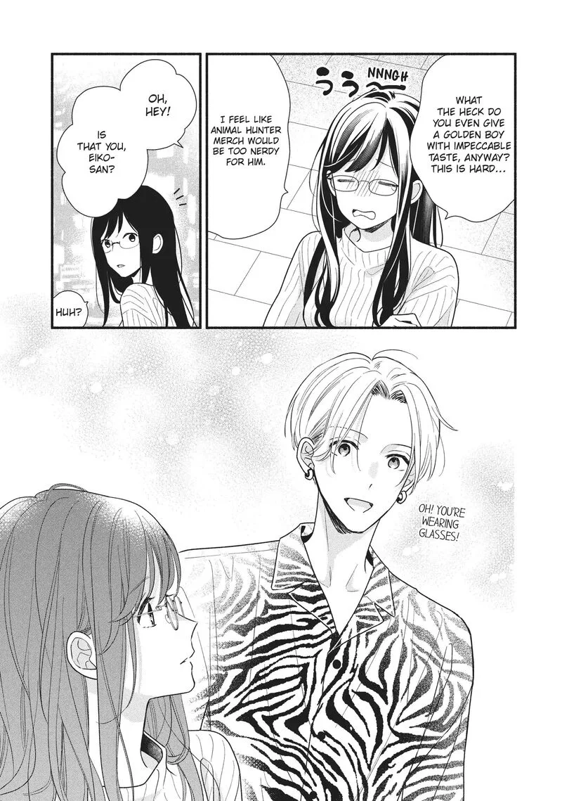 Koigakubo-kun ni wa Hajimete wo Ubawaremashita Chapter 16 page 35