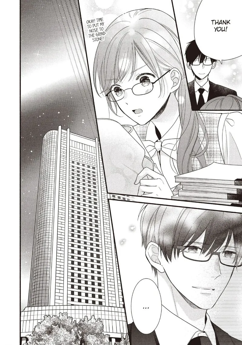 Koigakubo-kun ni wa Hajimete wo Ubawaremashita Chapter 17 page 18