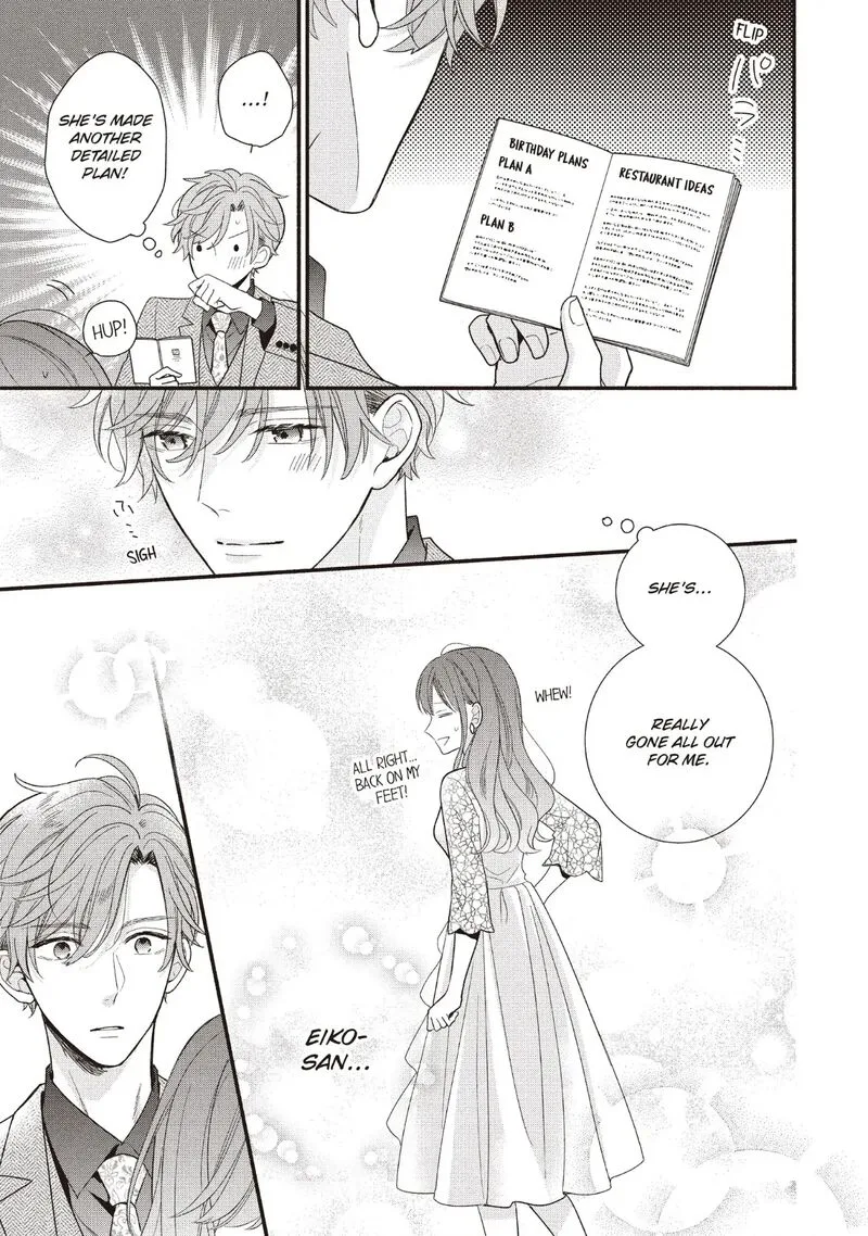 Koigakubo-kun ni wa Hajimete wo Ubawaremashita Chapter 17 page 35