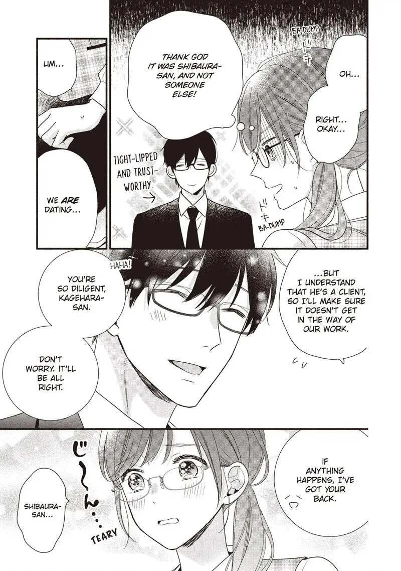 Koigakubo-kun ni wa Hajimete wo Ubawaremashita Chapter 17 page 17
