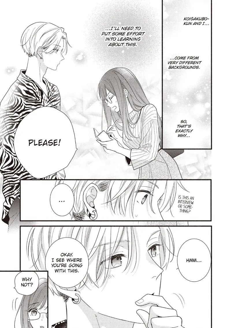 Koigakubo-kun ni wa Hajimete wo Ubawaremashita Chapter 17 page 13