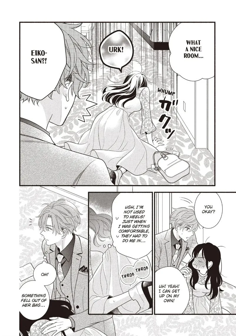 Koigakubo-kun ni wa Hajimete wo Ubawaremashita Chapter 17 page 34
