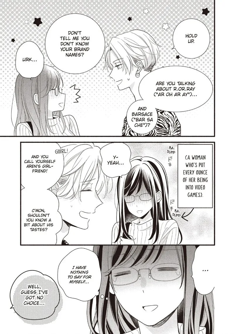 Koigakubo-kun ni wa Hajimete wo Ubawaremashita Chapter 17 page 9