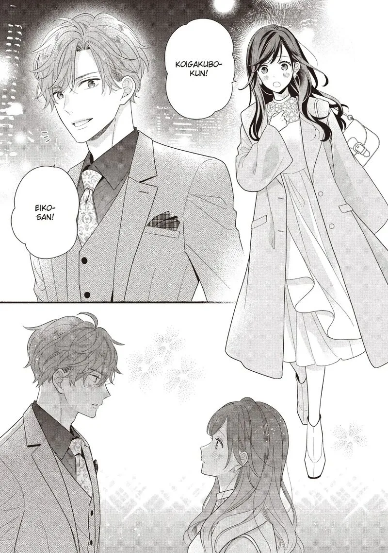 Koigakubo-kun ni wa Hajimete wo Ubawaremashita Chapter 17 page 19
