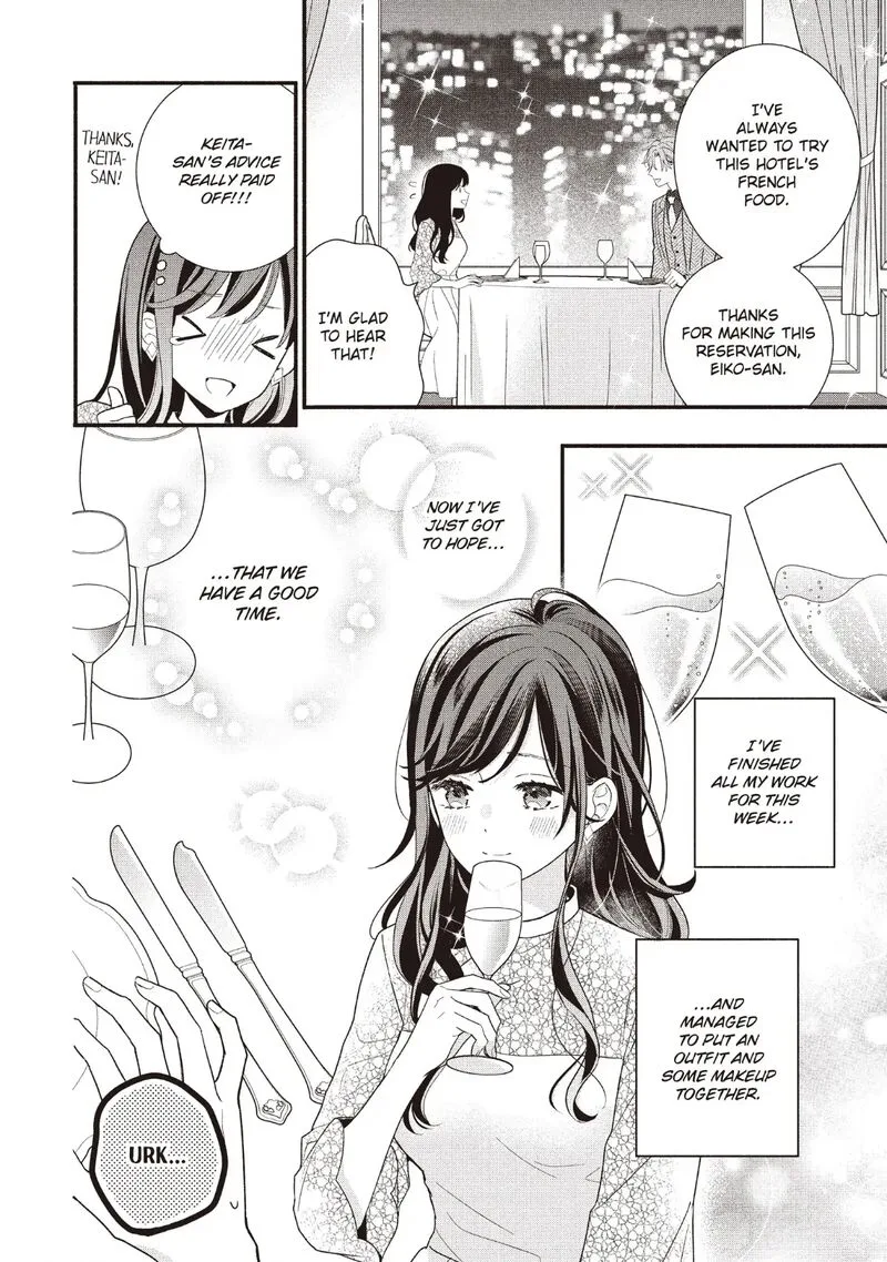 Koigakubo-kun ni wa Hajimete wo Ubawaremashita Chapter 17 page 22