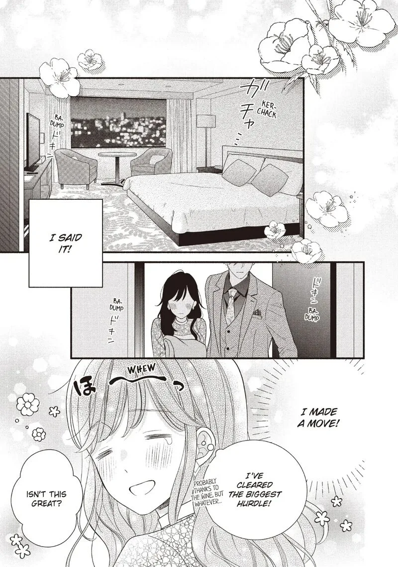 Koigakubo-kun ni wa Hajimete wo Ubawaremashita Chapter 17 page 33