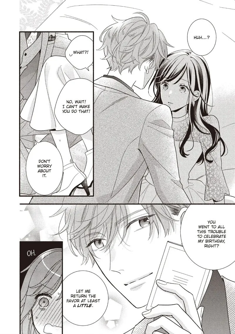 Koigakubo-kun ni wa Hajimete wo Ubawaremashita Chapter 17 page 40