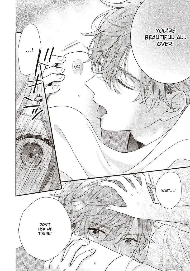 Koigakubo-kun ni wa Hajimete wo Ubawaremashita Chapter 17 page 44