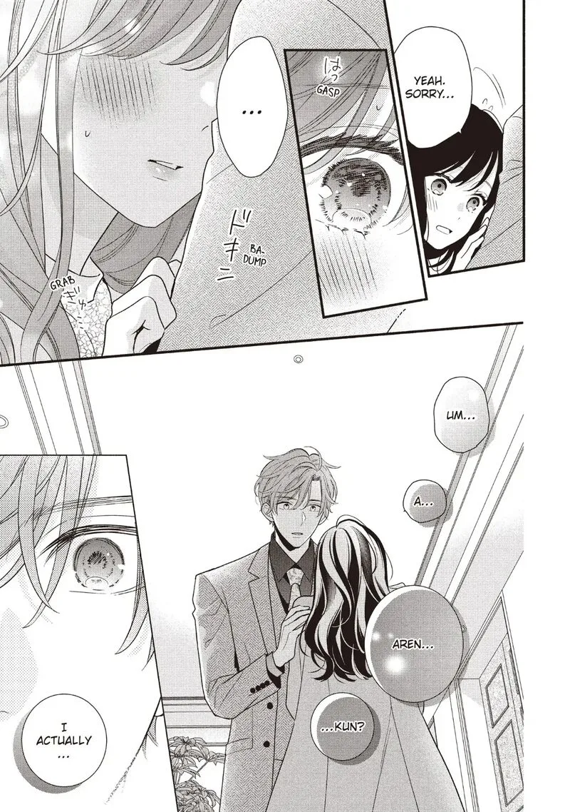 Koigakubo-kun ni wa Hajimete wo Ubawaremashita Chapter 17 page 31