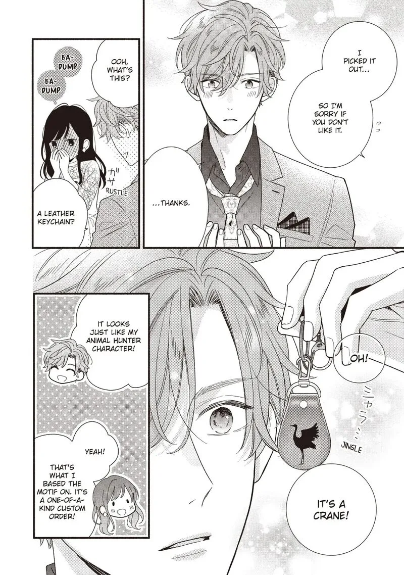 Koigakubo-kun ni wa Hajimete wo Ubawaremashita Chapter 18 page 4