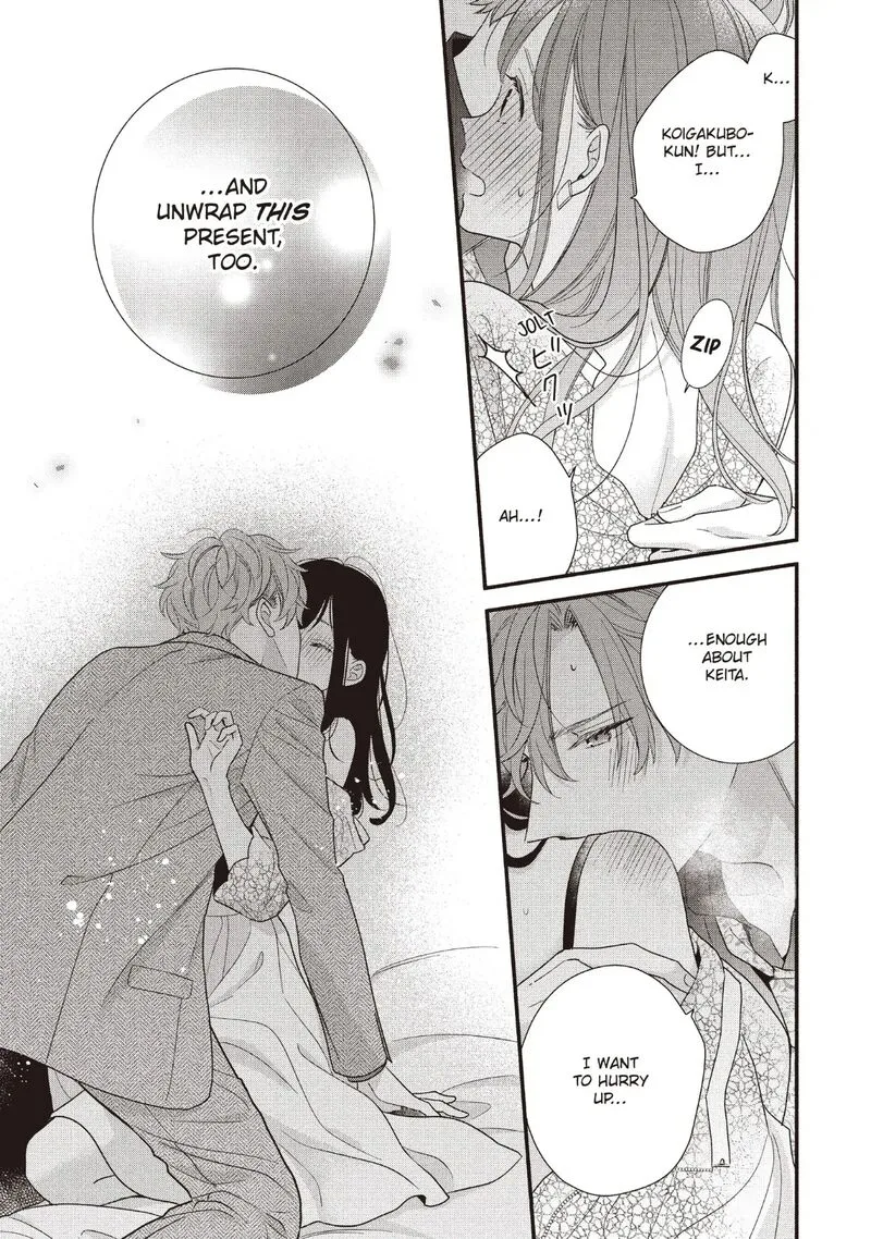 Koigakubo-kun ni wa Hajimete wo Ubawaremashita Chapter 18 page 11
