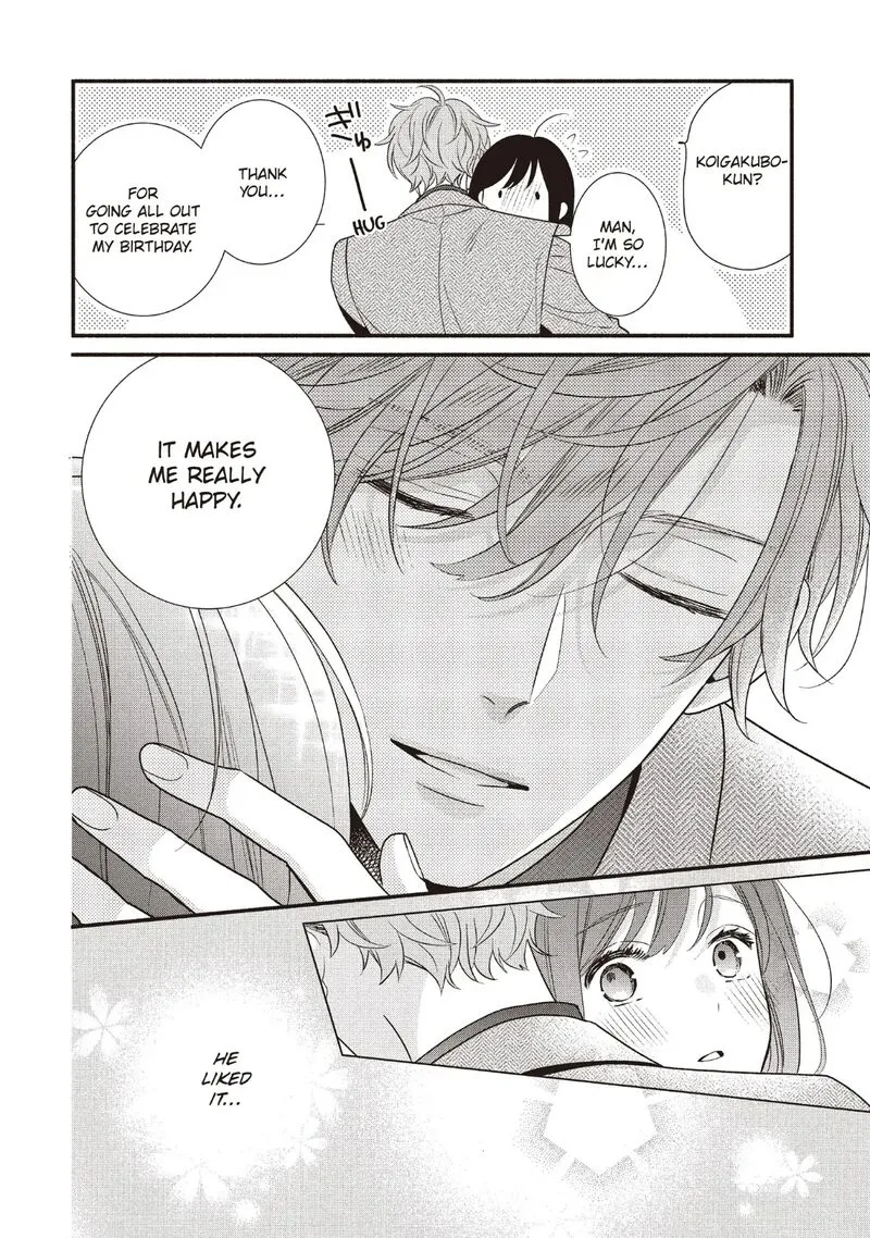 Koigakubo-kun ni wa Hajimete wo Ubawaremashita Chapter 18 page 6