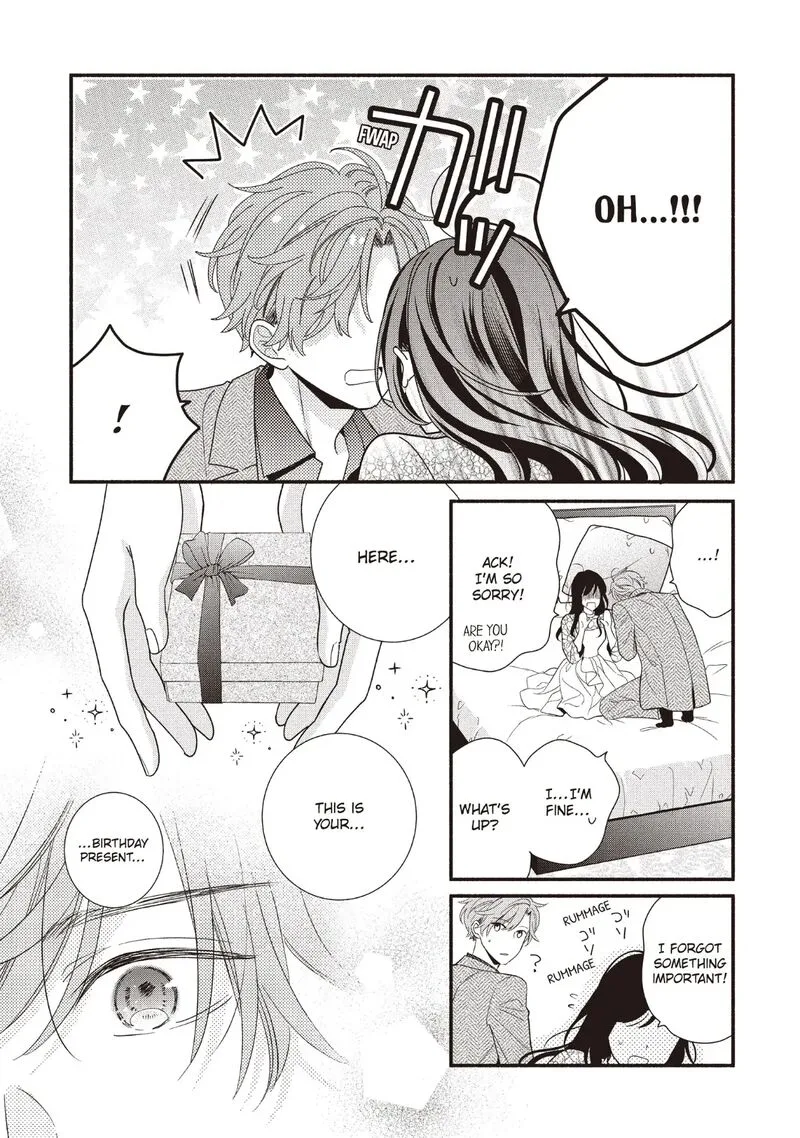 Koigakubo-kun ni wa Hajimete wo Ubawaremashita Chapter 18 page 3