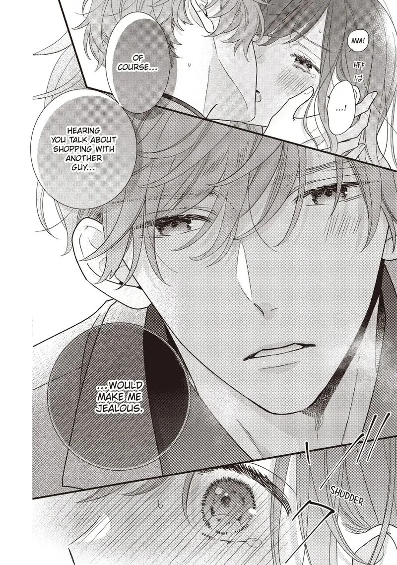 Koigakubo-kun ni wa Hajimete wo Ubawaremashita Chapter 18 page 10