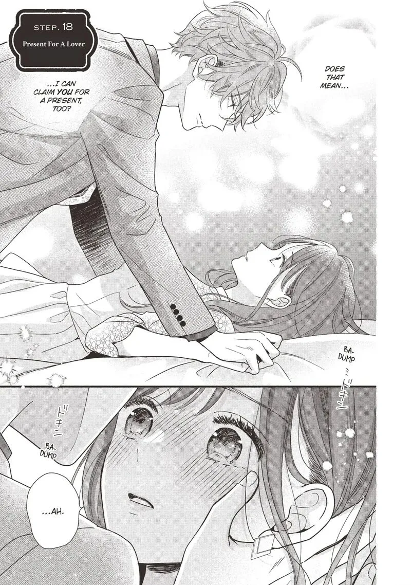 Koigakubo-kun ni wa Hajimete wo Ubawaremashita Chapter 18 page 1