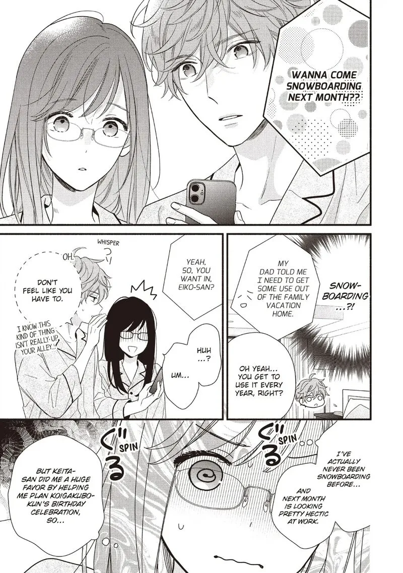 Koigakubo-kun ni wa Hajimete wo Ubawaremashita Chapter 18 page 33