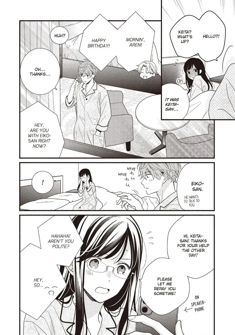 Koigakubo-kun ni wa Hajimete wo Ubawaremashita Chapter 18 page 32
