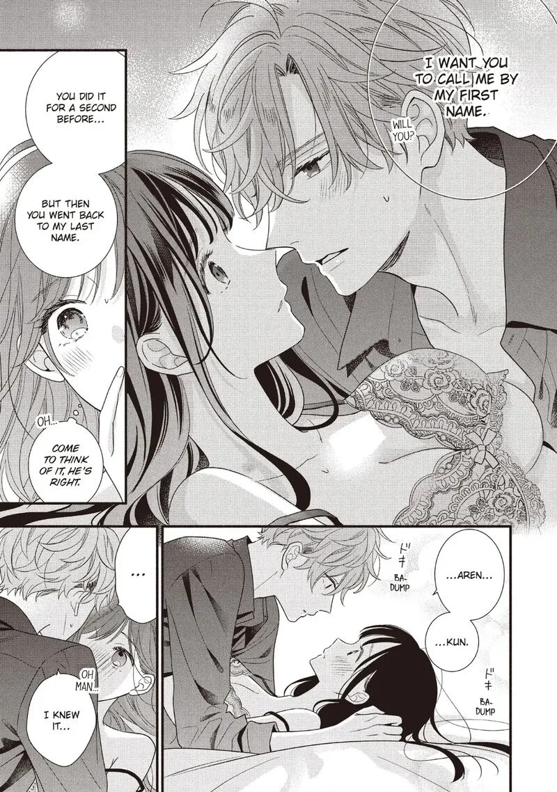 Koigakubo-kun ni wa Hajimete wo Ubawaremashita Chapter 18 page 15