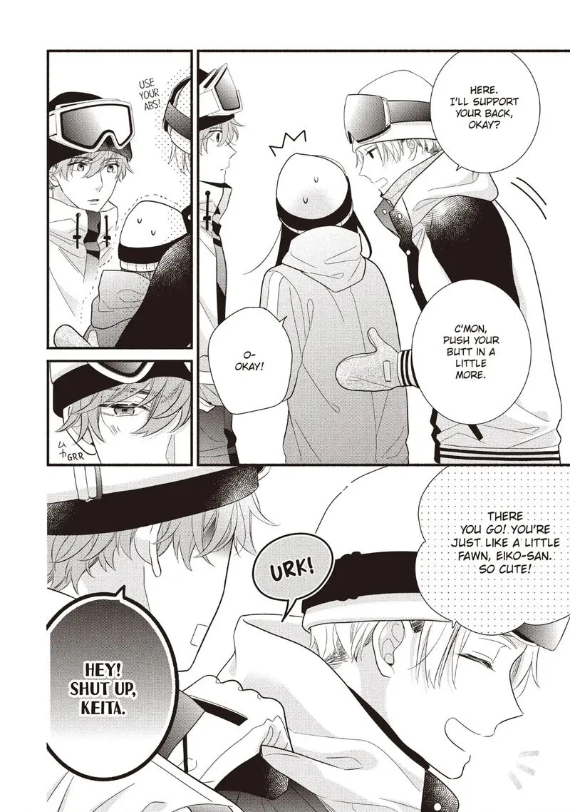 Koigakubo-kun ni wa Hajimete wo Ubawaremashita Chapter 19 page 10