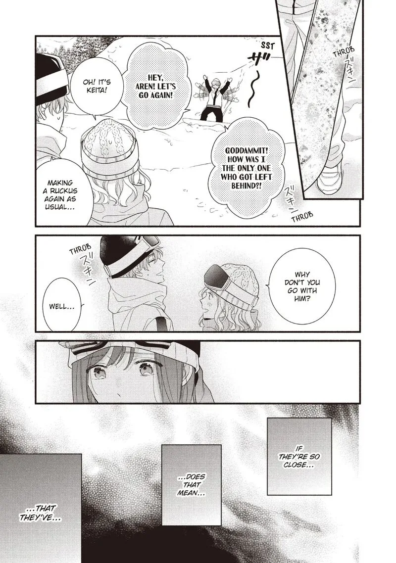 Koigakubo-kun ni wa Hajimete wo Ubawaremashita Chapter 19 page 21