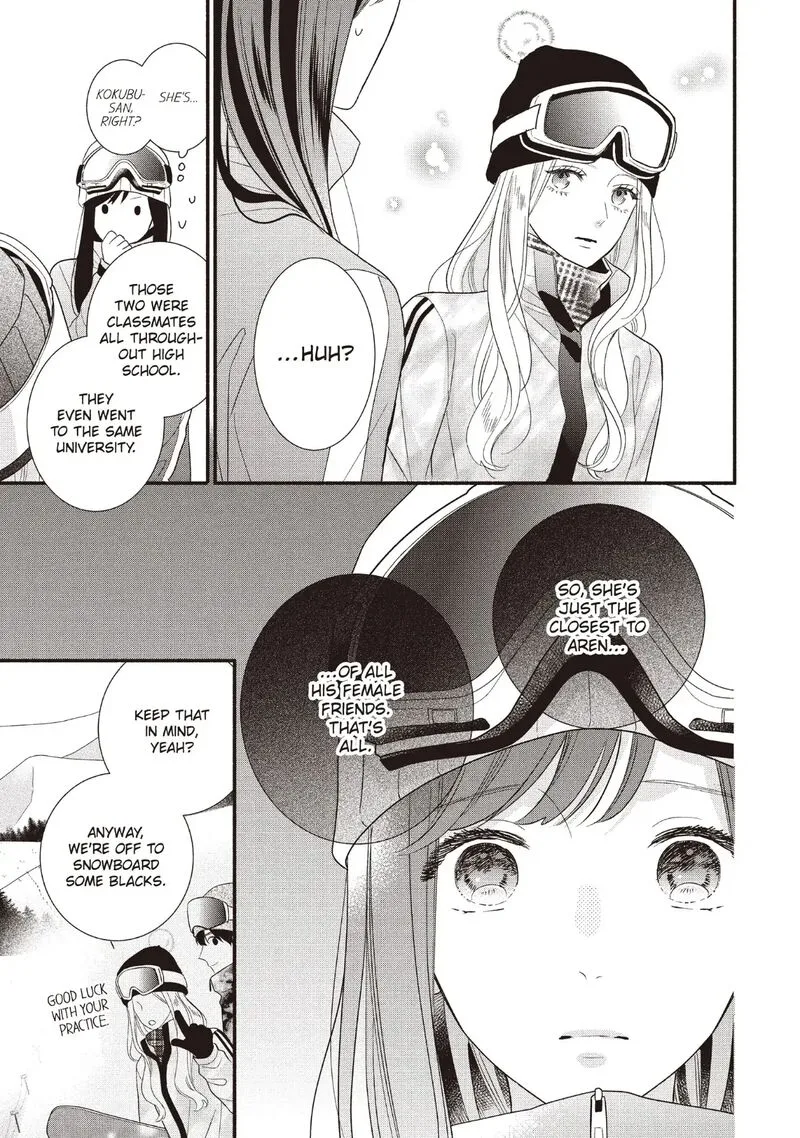 Koigakubo-kun ni wa Hajimete wo Ubawaremashita Chapter 19 page 15