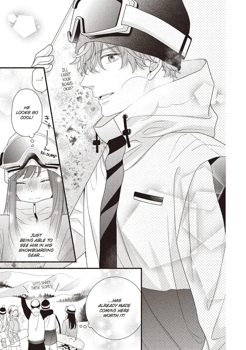Koigakubo-kun ni wa Hajimete wo Ubawaremashita Chapter 19 page 7