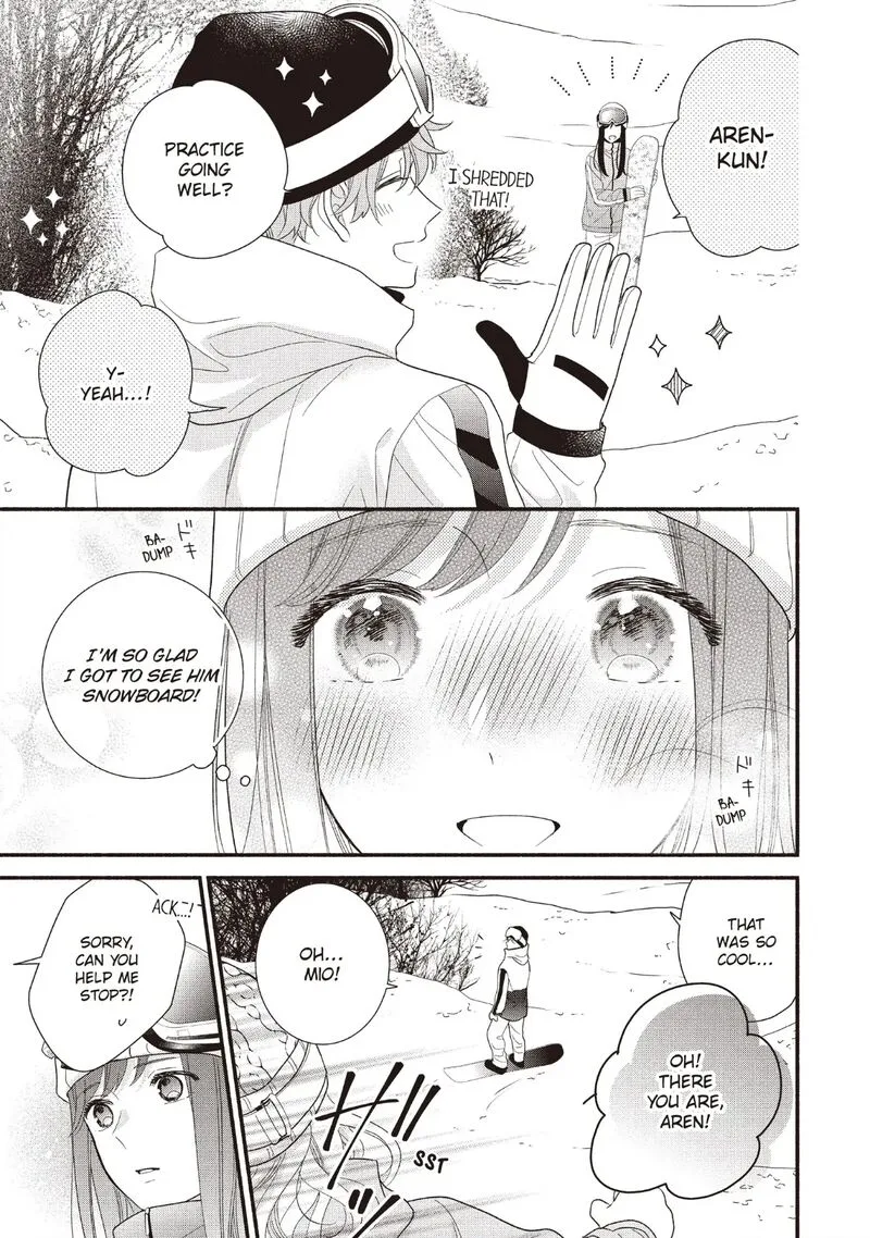 Koigakubo-kun ni wa Hajimete wo Ubawaremashita Chapter 19 page 19